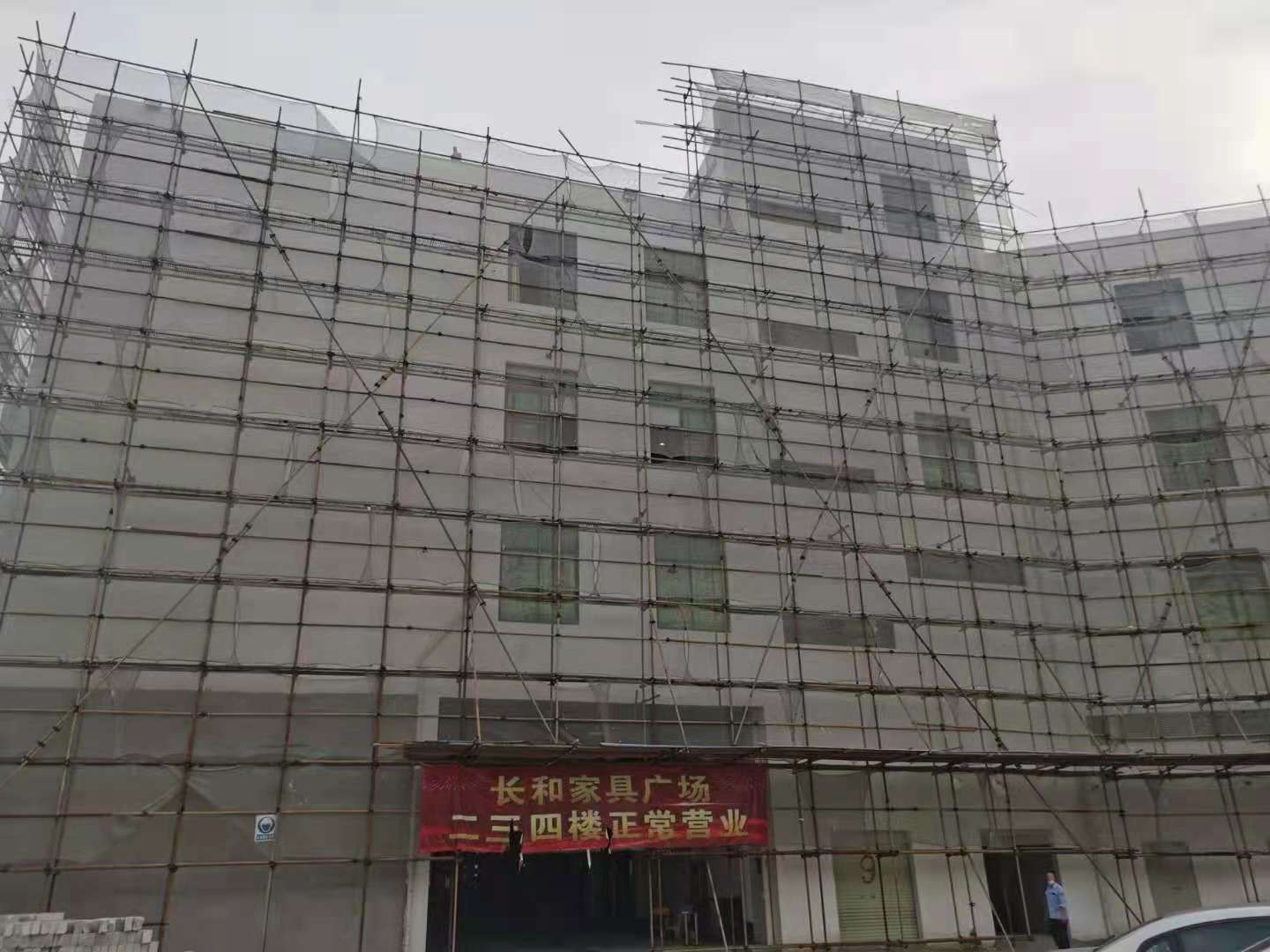 广州屋顶防水